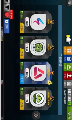 ����ģ����2018����(������ʻģ����Ϸ)v1.4.0 ��׿���ͼ4