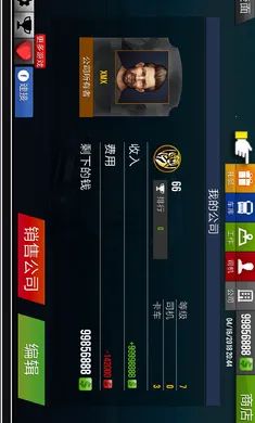 ����ģ����2018����(������ʻģ����Ϸ)v1.4.0 ��׿���ͼ2