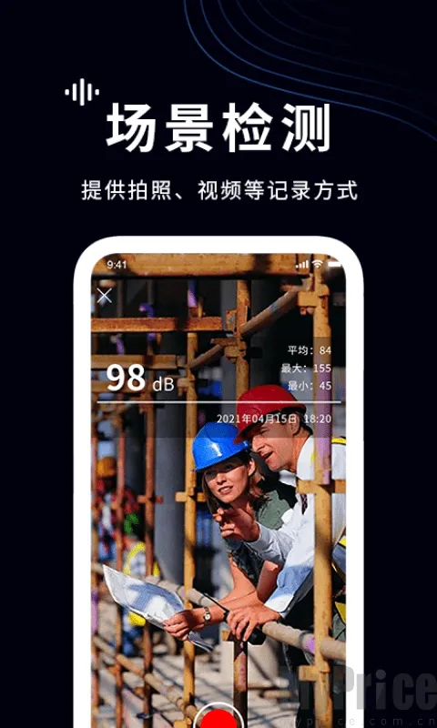 ���������(������⹤��)v1.4 �ٷ������ͼ1