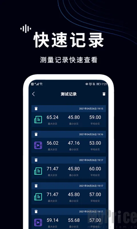 ���������(������⹤��)