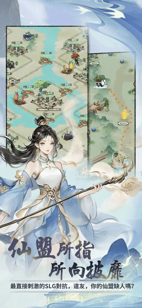 ���ɴ���ʦ2026�ٷ����°汾v3.1.735 �ֻ����ͼ4