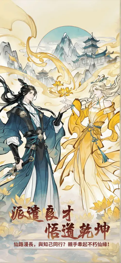 ���ɴ���ʦ2026�ٷ����°汾v3.1.735 �ֻ����ͼ0