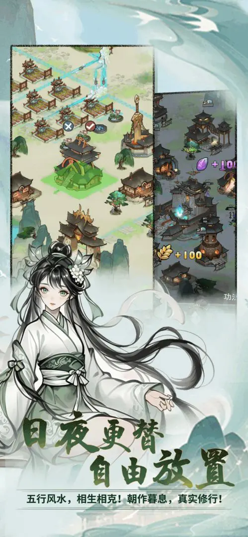 ���ɴ���ʦ2026�ٷ����°汾v3.1.735 �ֻ����ͼ3