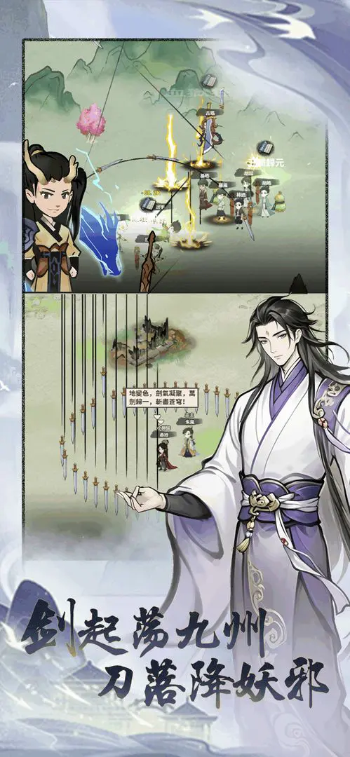 ���ɴ���ʦ2026�ٷ����°汾v3.1.735 �ֻ����ͼ2