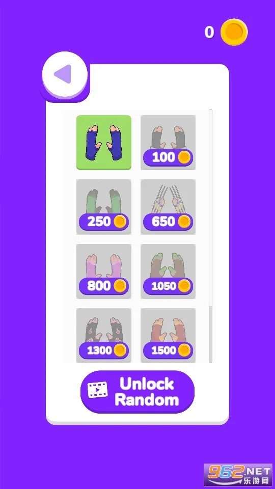 ����֮�ֽ�����޽��v0.7.10 ��׿���ͼ2