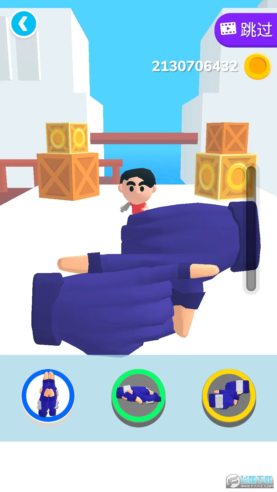 ����֮�ֽ�����޽��v0.7.10 ��׿���ͼ0