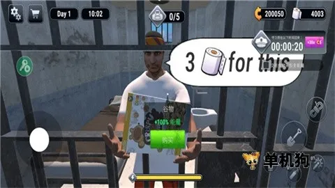 Խ��ģ����3dФ��˵ĳ���v1.0.7 �ٷ������ͼ2