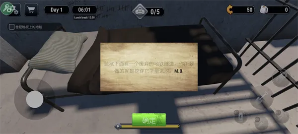 Խ��ģ����3dФ��˵ĳ���v1.0.7 �ٷ������ͼ3