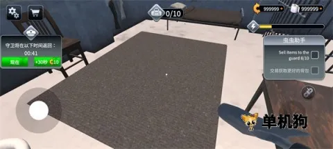 Խ��ģ����3dФ��˵ĳ���