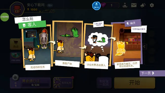 ���������ش��������ƽ��