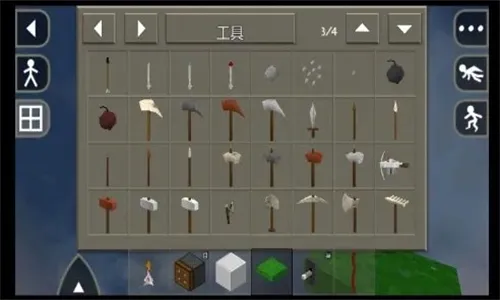 ����ս��Ұ�˵���ׯģ��v6.6.6 �ٷ������ͼ1