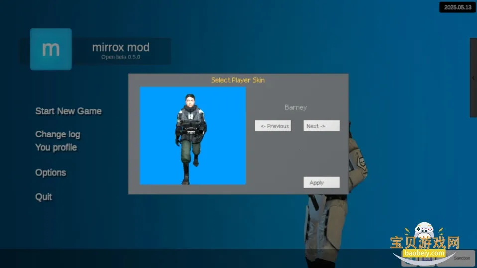 MirroXģ��8.3����7723��Ϸ��v0.5.0 B4 ��Ѱ��ͼ2