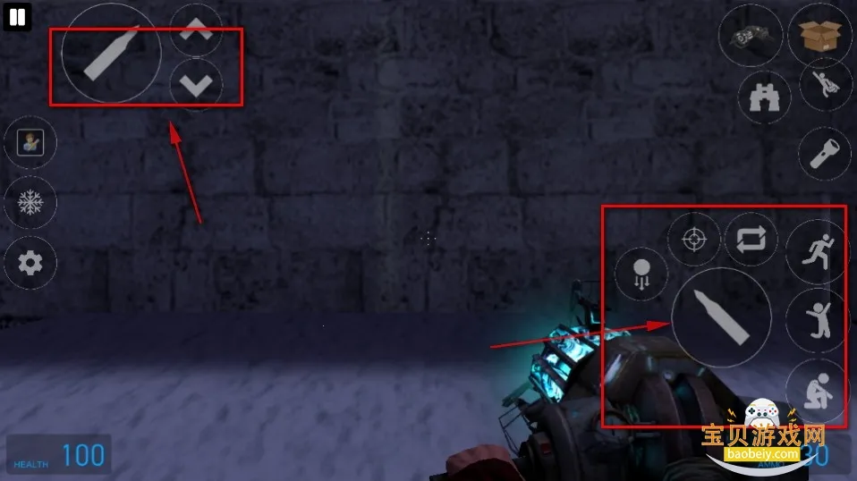 MirroX模组8.3不用7723游戏盒 MirroX模组8.3不用7723游戏盒