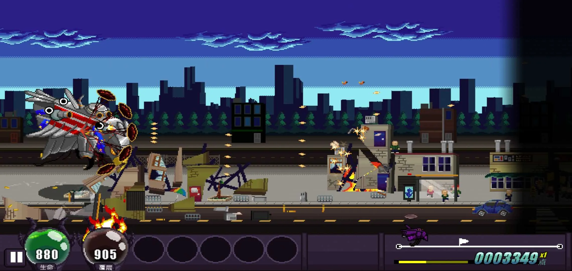 ���޺ƽٸ����˵���(�����ƻ���Ϸ)v1.0 ��׿���ͼ0