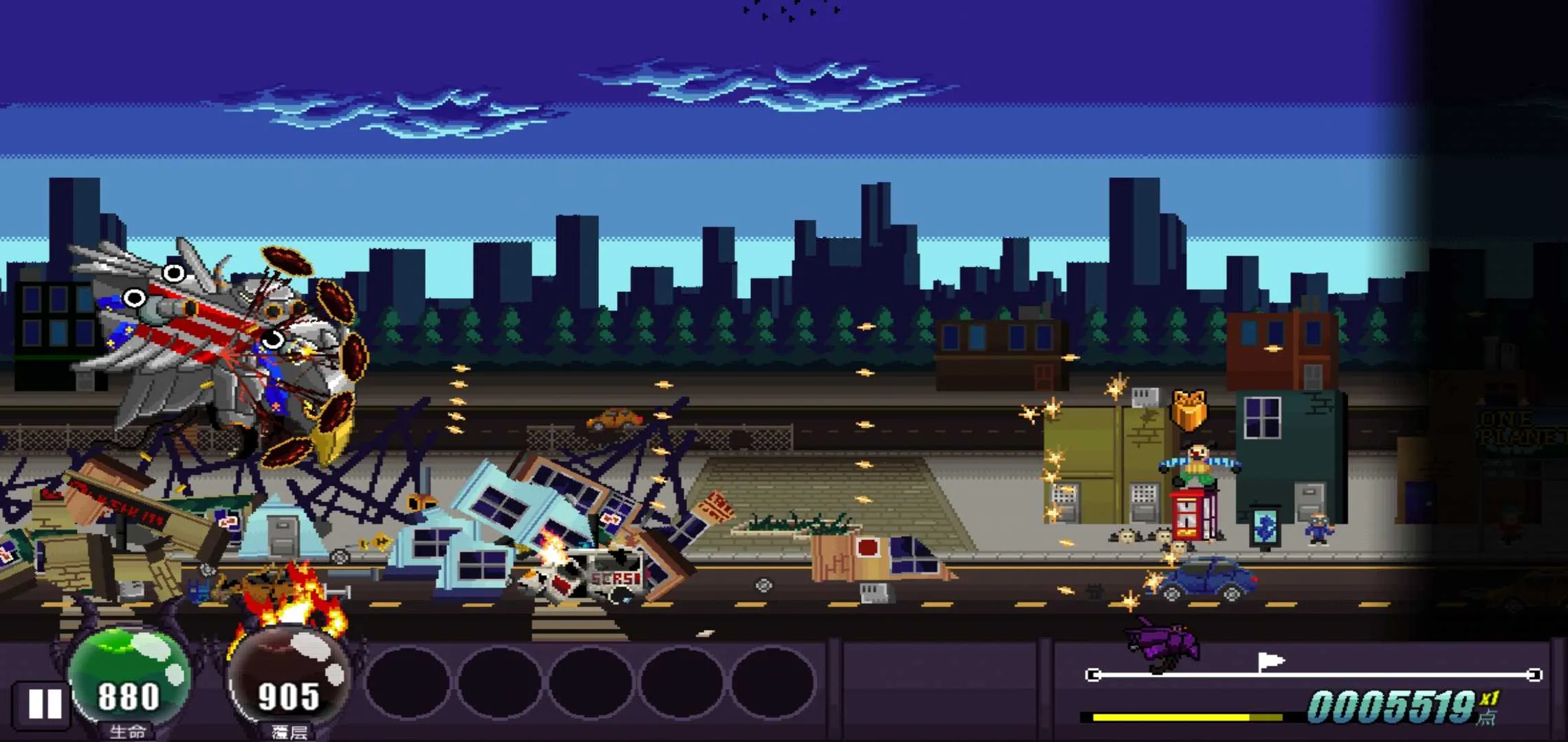 ���޺ƽٸ����˵���(�����ƻ���Ϸ)v1.0 ��׿���ͼ1