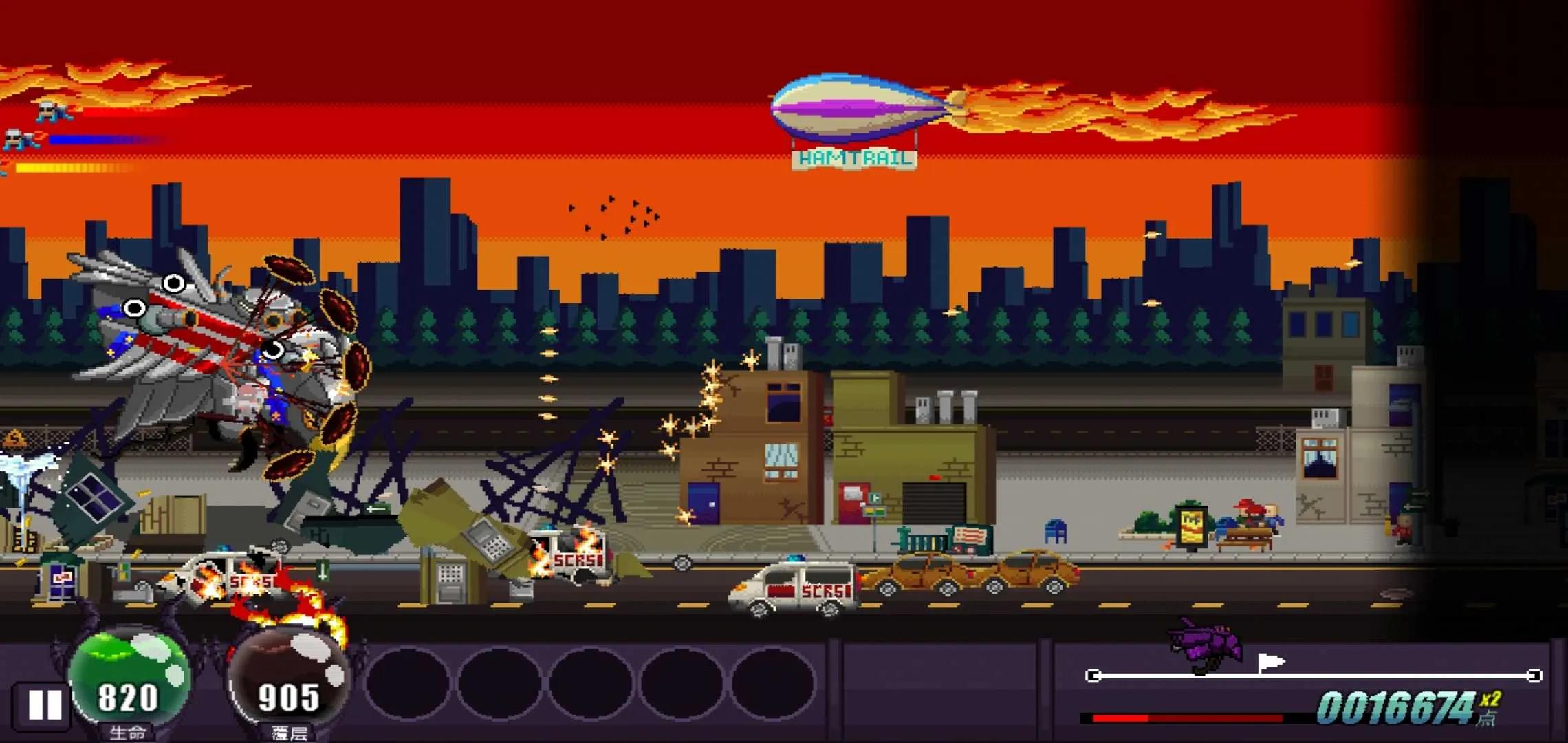 ���޺ƽٸ����˵���(�����ƻ���Ϸ)v1.0 ��׿���ͼ2