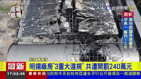 �ǻ���Ӻ�������°�����v1.0.50 ��׿���ͼ3