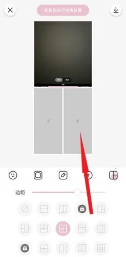 日杂相机破解版 日杂相机破解版