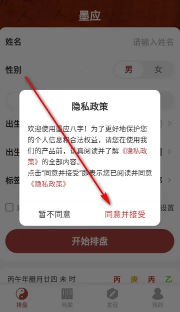 īӦ����(�������̹���)