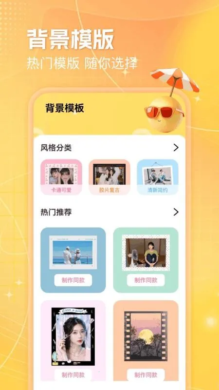 lt���������ƽ��4.20v5.2.7 �ٷ������ͼ0