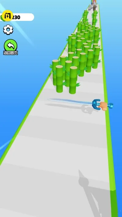 ���������ʦ�ƽ�����޽��v62.11.2 �ٷ������ͼ1