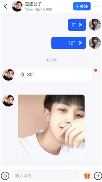 ��Ŀ����(����Ԫ�罻����)