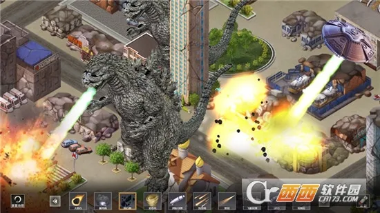 ���л���ģ�����ƽ������v1.06 ��׿���ͼ1