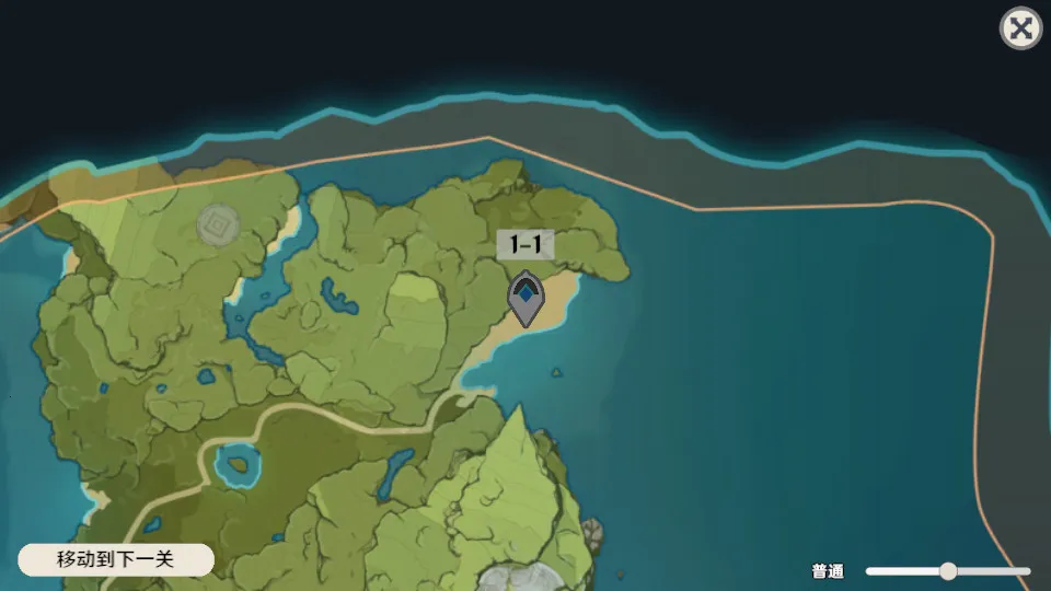 ԭ���սԭħ1.4.3�汾v1.2.1 �ֻ����ͼ1