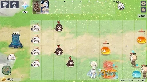 ԭ���սԭħ1.4.3�汾