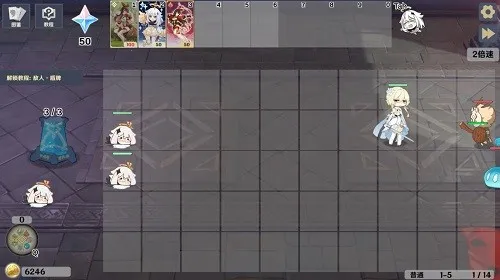 ԭ���սԭħ1.4.3�汾v1.2.1 �ֻ����ͼ4