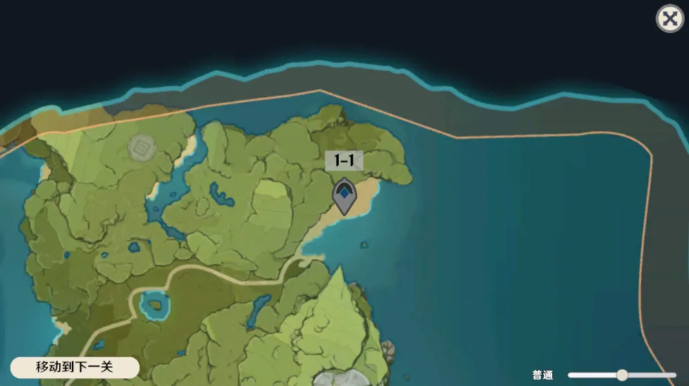 ԭ���սԭħ1.4.3�汾v1.2.1 �ֻ����ͼ2