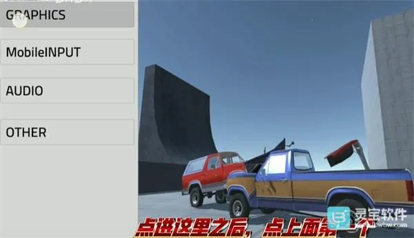 ���ϳ���ģ����ģ�鰲׿���ֻ���