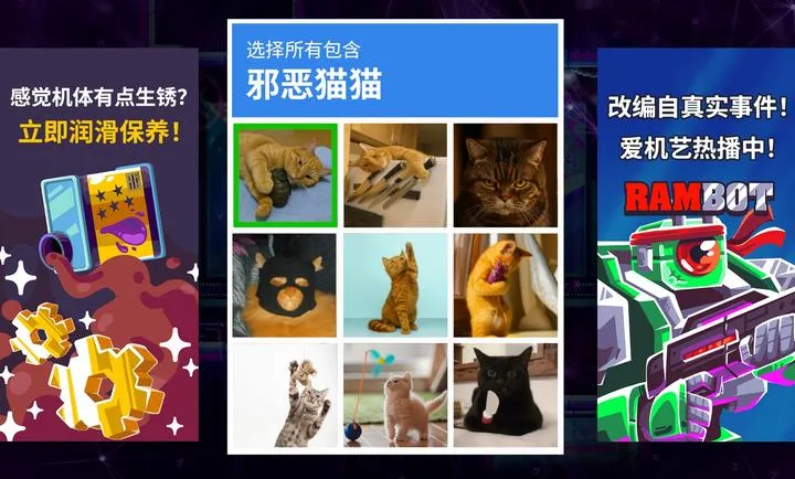 ���ǣ���д����steam��ֲ��(���ս����Ϸ)v1.0.95 ��Ѱ��ͼ2