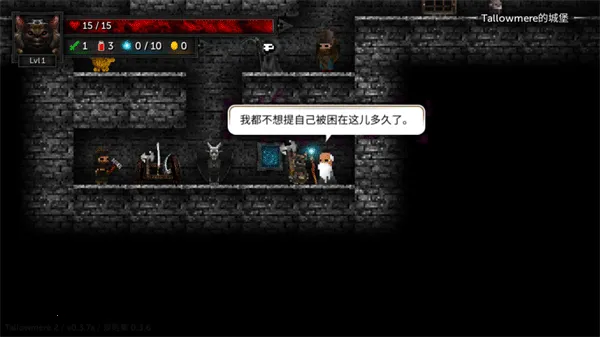 ������2����mod�˵�v0.3.7a ��׿���ͼ2