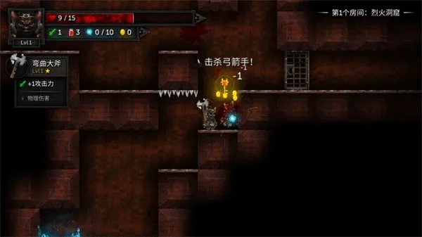 烛火地牢2内置mod菜单 烛火地牢2内置mod菜单