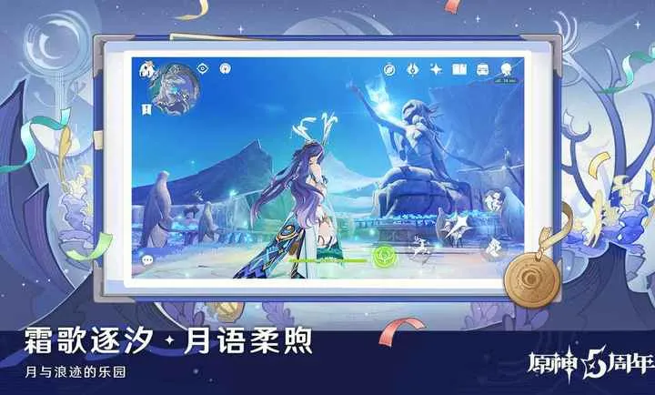 ԭ�����֮��2026�ٷ����°汾v6.4.0_42040338_42314721 ��׿���ͼ2