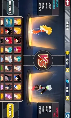 �������ʿ��������Ӱ����(����˸���Ϸ)v2.0.8 �ٷ������ͼ2