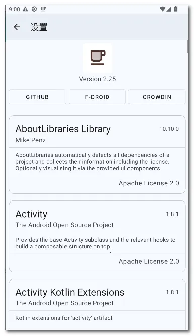 ���� Coffee(��Ļ����Ӧ��)v2.25 ��Ѱ��ͼ3