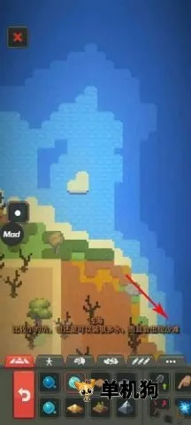 世界盒子沙盒上帝模拟器作弊菜单 世界盒子沙盒上帝模拟器作弊菜单