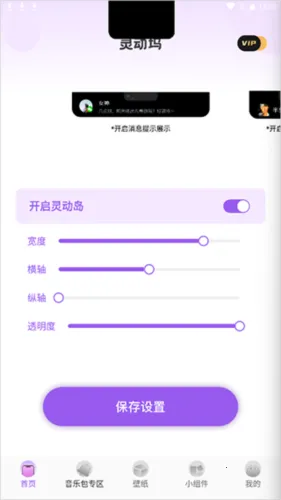 �鶯���ƽ�氲׿����