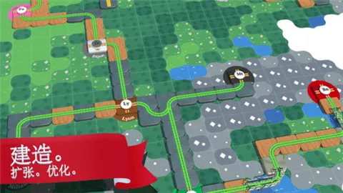 �г�����Ա����23.0.1�汾v19.2 �ֻ����ͼ1