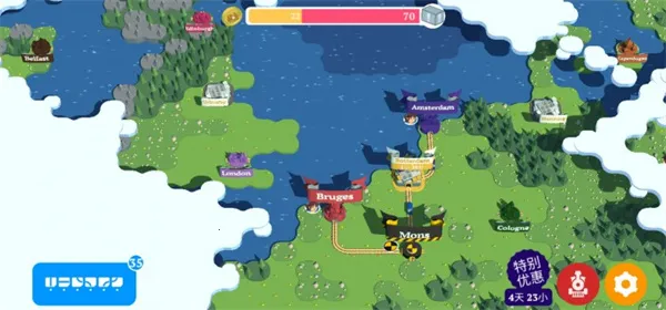 �г�����Ա����23.0.1�汾v19.2 �ֻ����ͼ4