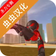 ���������Ӣ��2�ƽ�����޽�Һ���ʯ����