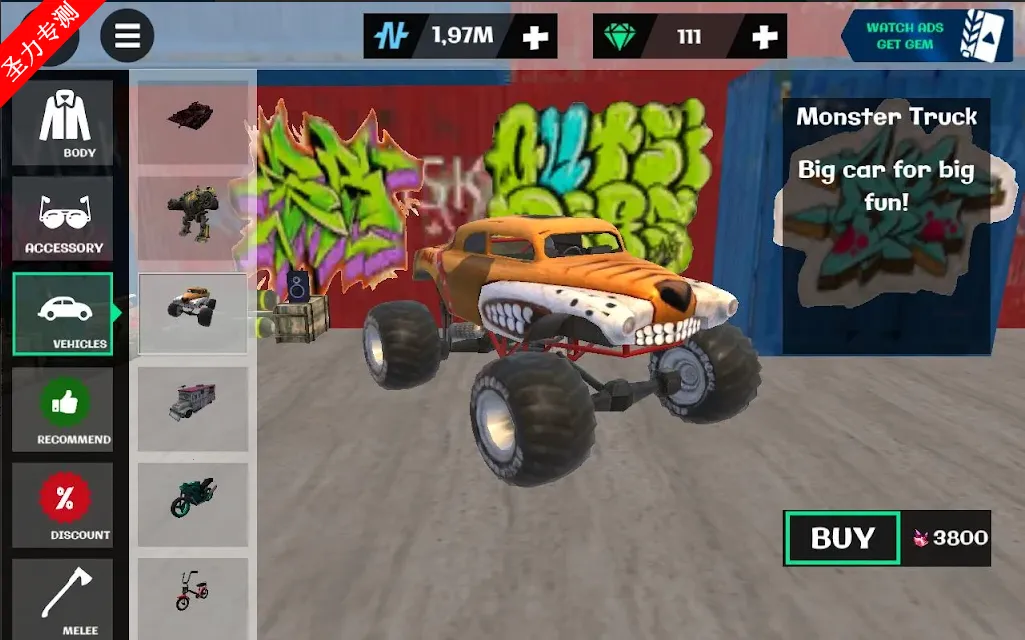 ���������Ӣ��2�ƽ�����޽�Һ���ʯ����v3.0.2.4 �ٷ������ͼ2