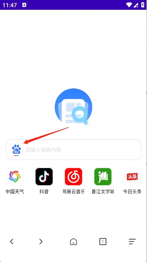 GV�������׿���ֻ���v1.0.0 ��Ѱ��ͼ2