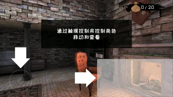 �ֲ�֮��7.0.58v8.0.16 ��׿���ͼ0