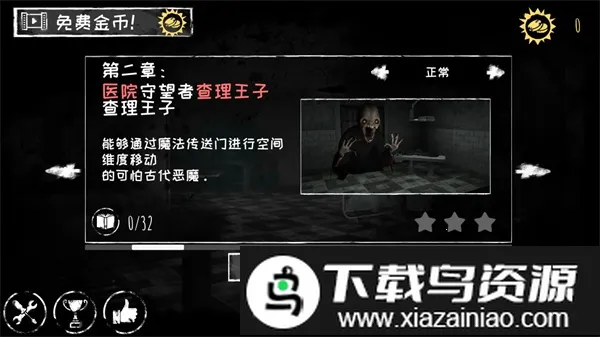 �ֲ�֮��7.0.58