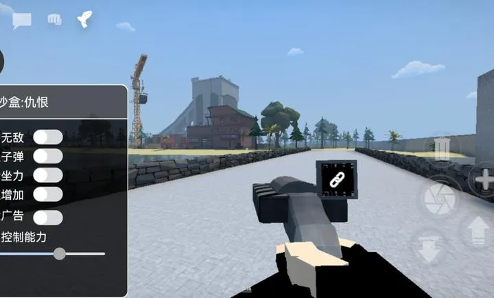 Gɳ�У����˫�˻�ͨ���ĸ����˵�(GoreBox��Ϸ)v16.3.41 �ٷ������ͼ0