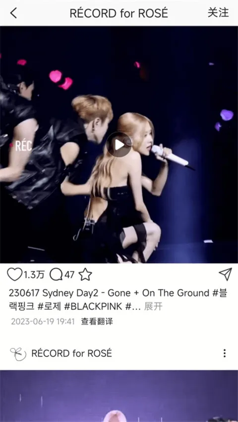 inshow���������v1.2.5 ��׿���ͼ0