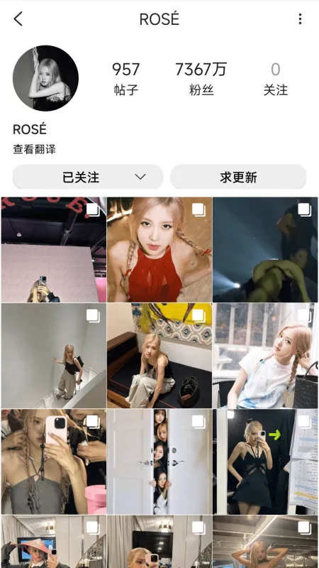 inshow���������v1.2.5 ��׿���ͼ3